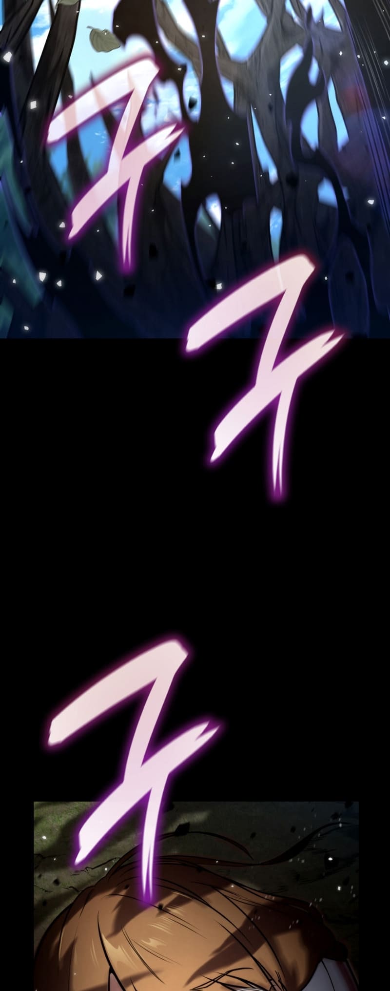 Infinite Mage, Chapter 73 image 09